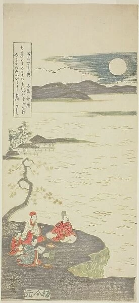 The Poet Nakamaro (Abe no Nakamaro), from the series 'One Hundred Poems by One... c. 1763 / 64. Creator: Suzuki Harunobu. The Poet Nakamaro (Abe no Nakamaro), from the series 'One Hundred Poems by One... c. 1763 / 64. Creator: Suzuki Harunobu