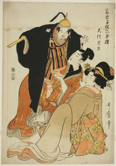 Framed Print : The Poet Otomo no Kuronushi, from the series Modern Children as the Six Immortal... c. 1804 / 05. Creator: Kitagawa Utamaro. The Poet Otomo no Kuronushi, from the series Modern Children as the Six Immortal... c. 1804 / 05 Framed Print : The Poet Otomo no Kuronushi, from the series Modern Children as the Six Immortal... c. 1804 / 05. Creator: Kitagawa Utamaro. The Poet Otomo no Kuronushi, from the series Modern Children as the Six Immortal... c. 1804 / 05