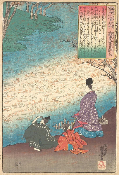 Poet with Two Pages on the Banks of the Tatsuta, ca. 1845. Creator: Utagawa Kuniyoshi