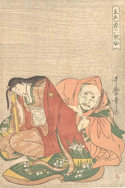 The Poet Sojo Henjo (816-890) Slipping a Letter into a Womans Sleeve