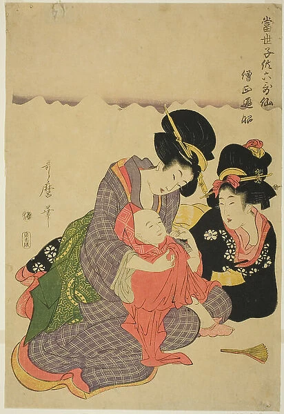 The Poet Sojo Henjo, from the series 'Modern Children as the Six Immortal Poets... c. 1804 / 05. Creator: Kitagawa Utamaro. The Poet Sojo Henjo, from the series 'Modern Children as the Six Immortal Poets... c. 1804 / 05. Creator: Kitagawa Utamaro
