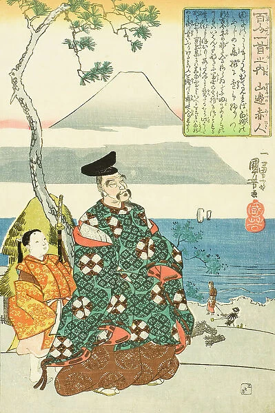 The Poet Yamabe no Akahito, Early 1840s. Creators: Utagawa Kuniyoshi, Yamabe no Akahito