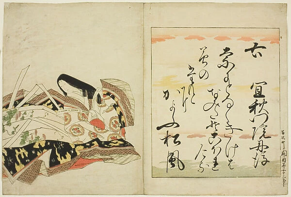The Poetess Gishumon-in no Tango, from the series The Thirty-six Immortal... Edo period, 1801. Creator: Hosoda Eishi
