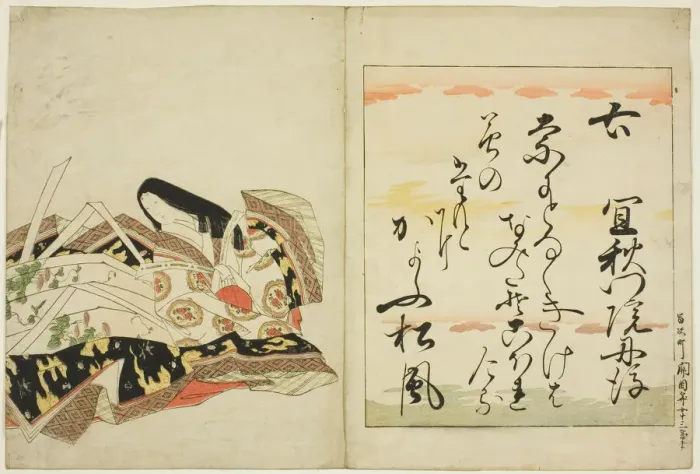 Framed Print : The Poetess Gishumon-in no Tango, from the series The Thirty-six Immortal... Edo period, 1801. Creator: Hosoda Eishi Framed Print : The Poetess Gishumon-in no Tango, from the series The Thirty-six Immortal... Edo period, 1801. Creator: Hosoda Eishi