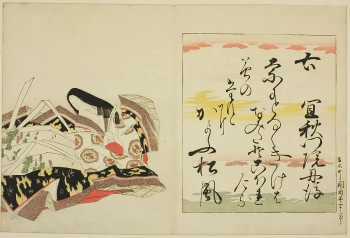 Framed Print : The Poetess Gishumon-in no Tango, from the series The Thirty-six Immortal Women Poets... 1801. Creator: Hosoda Eishi Framed Print : The Poetess Gishumon-in no Tango, from the series The Thirty-six Immortal Women Poets... 1801. Creator: Hosoda Eishi