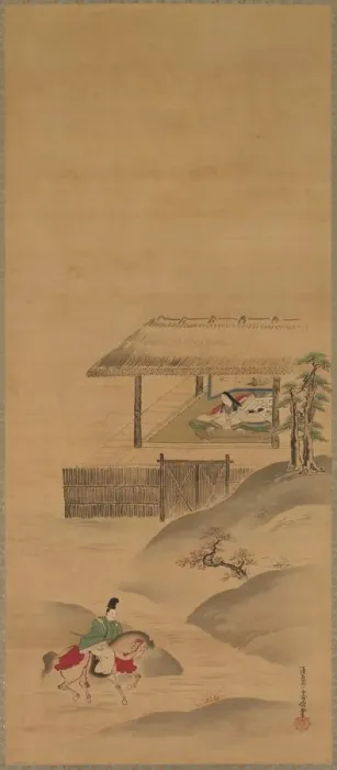 Framed Print : The Poetess Kogo; Autumn Landscape; Spring Landscape, mid 1600s. Creator: Yukinobu Kiyohara Framed Print : The Poetess Kogo; Autumn Landscape; Spring Landscape, mid 1600s. Creator: Yukinobu Kiyohara