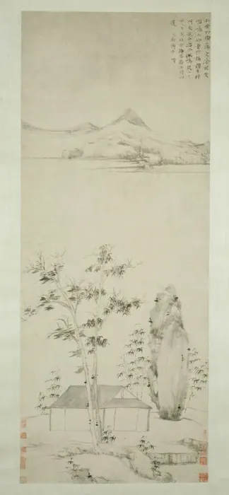 Framed Print : Poetic Thoughts in a Forest Pavilion, Early Ming dynasty (1368-1644), c. 1371 Framed Print : Poetic Thoughts in a Forest Pavilion, Early Ming dynasty (1368-1644), c. 1371