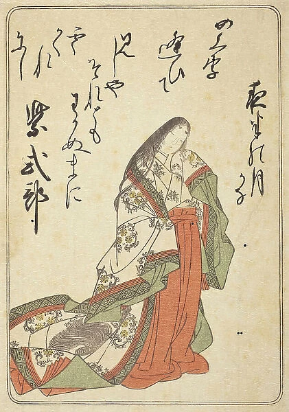 The Poetress Murasaki Shikibu with a poem about the moon at midnight (image 2 of 2), c1775. Creator: Shunsho
