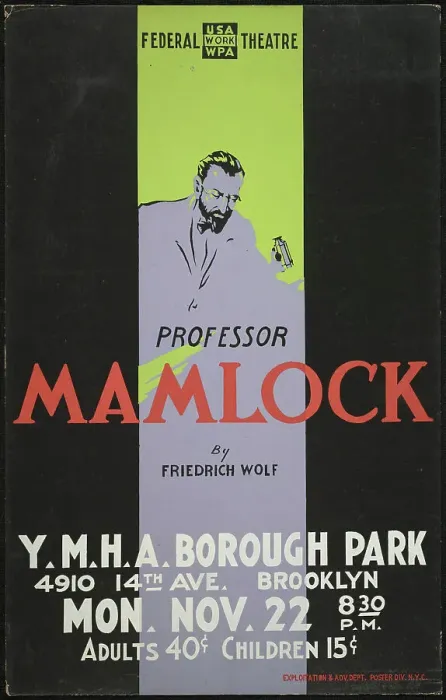 Framed Print : Pofessor Mamlock, New York, [1930s]. Creator: Unknown