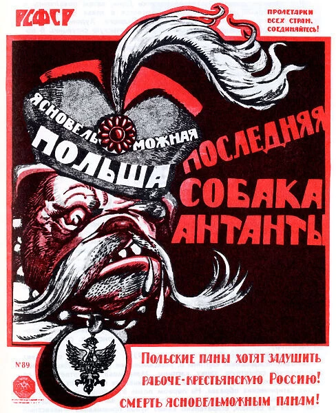 Poland - the last dog of the Entente (Poster), 1920. Artist: Deni (Denisov), Viktor Nikolaevich (1893-1946)