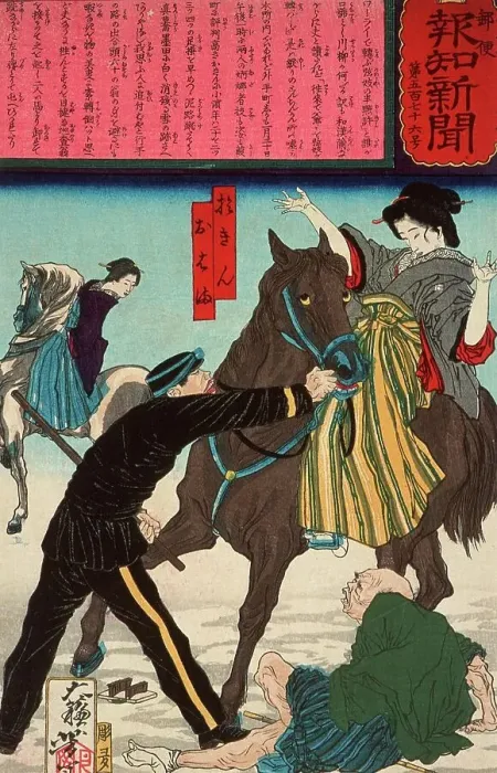 Framed Print : Police Arresting the Geisha Oharu and Okin for Injuring an Old Man While Galloping on Horse... 1875 Creator: Tsukioka Yoshitoshi Framed Print : Police Arresting the Geisha Oharu and Okin for Injuring an Old Man While Galloping on Horse... 1875 Creator: Tsukioka Yoshitoshi