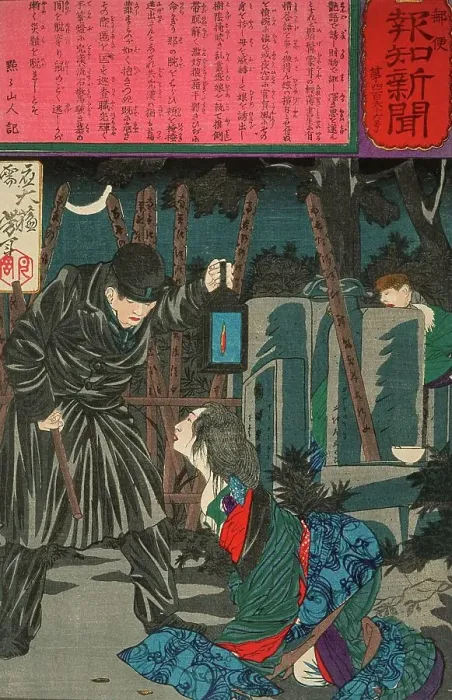 Framed Print : A Police Patrol Preventing a Rape in a Graveyard, 1875. Creator: Tsukioka Yoshitoshi Framed Print : A Police Patrol Preventing a Rape in a Graveyard, 1875. Creator: Tsukioka Yoshitoshi