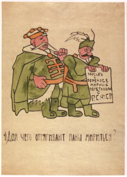 Framed Print : Why are the Polish gentry dragging on with the peace talks?, 1920. Artist: Malyutin, Ivan Andreevich (1890-1932)