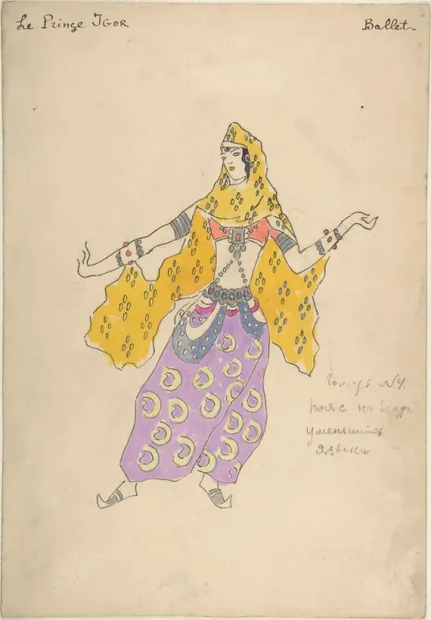 Framed Print : Polovtsian girl. Costume design for the opera Prince Igor by A. Borodin, 1909. Artist: Korovin, Konstantin Alexeyevich (1861-1939) Framed Print : Polovtsian girl. Costume design for the opera Prince Igor by A. Borodin, 1909. Artist: Korovin, Konstantin Alexeyevich (1861-1939)