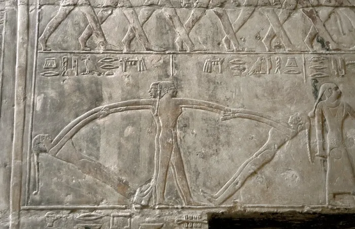 Framed Print : Polychrome relief depicting dancers, Mastaba of Mereruka, Saqqara, Egypt, 2340 BC (2003). Creator: Unknown Framed Print : Polychrome relief depicting dancers, Mastaba of Mereruka, Saqqara, Egypt, 2340 BC (2003). Creator: Unknown