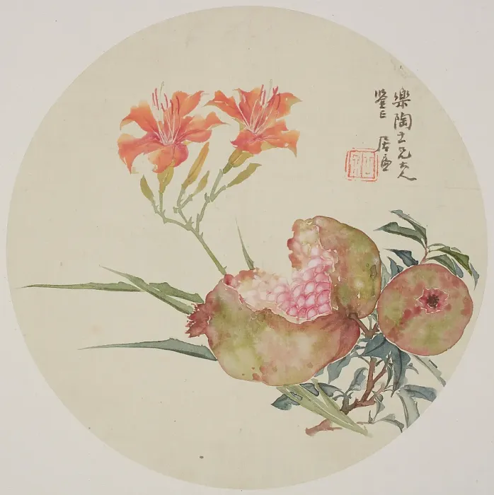 Framed Print : Pomegranate and day lily, about 1850-1904. Creator: Ju Lian Framed Print : Pomegranate and day lily, about 1850-1904. Creator: Ju Lian