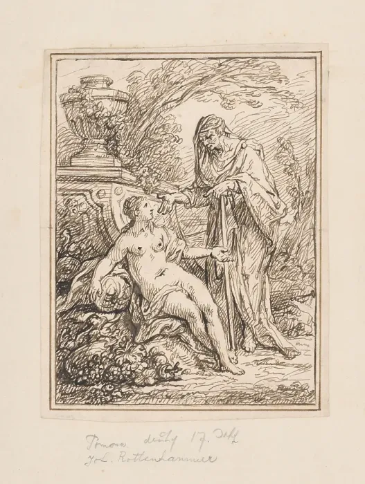 Framed Print : Pomona, 1650-1660. Creator: Johannes Rottenhammer the elder Framed Print : Pomona, 1650-1660. Creator: Johannes Rottenhammer the elder