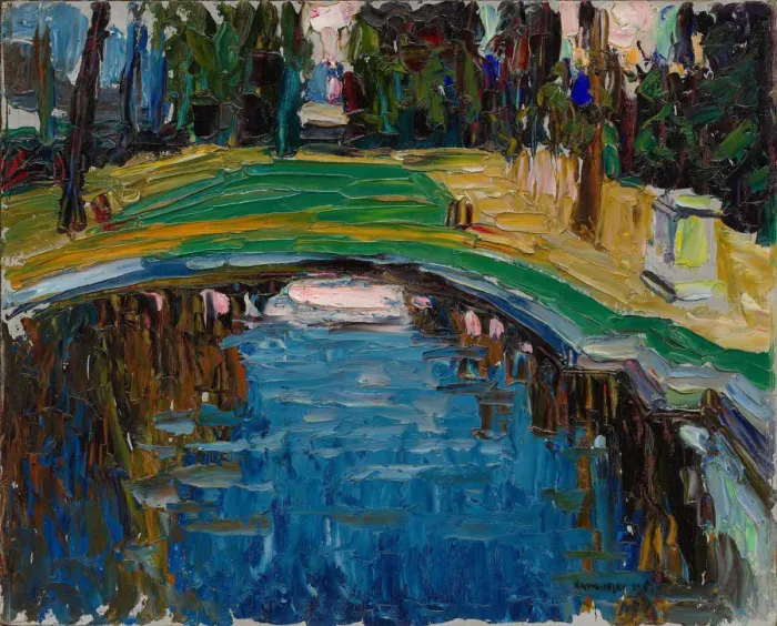 Framed Print : Pond in the Park, c. 1906 Framed Print : Pond in the Park, c. 1906