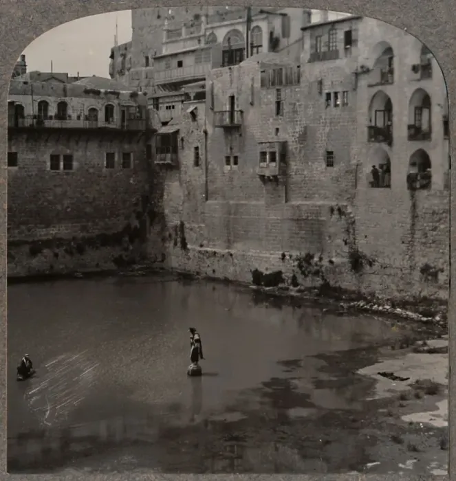 Framed Print : The Pool of Hezekiah, Jerusalem, c1900 Framed Print : The Pool of Hezekiah, Jerusalem, c1900