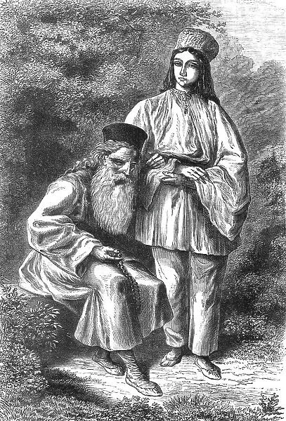 Popa of the Szill Valley; A Visit to the Danubian Principalities, 1875. Creator: Unknown