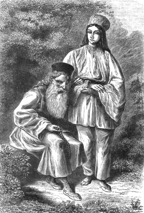 Framed Print : Popa of the Szill Valley; A Visit to the Danubian Principalities, 1875. Creator: Unknown Framed Print : Popa of the Szill Valley; A Visit to the Danubian Principalities, 1875. Creator: Unknown