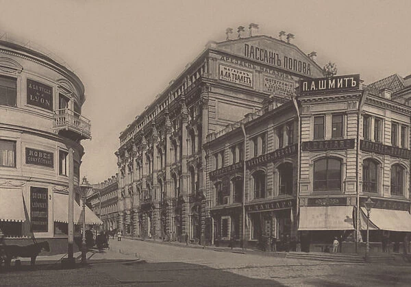 The Popovs Passage (lather House of Dzhamgarov Brothers) in Moscow, 1890