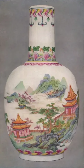 Framed Print : Porcelain Bottle in the Ku Yueh Hsuan Style. Ch Ien Long Period, 1736-1796, (1928) Framed Print : Porcelain Bottle in the Ku Yueh Hsuan Style. Ch Ien Long Period, 1736-1796, (1928)