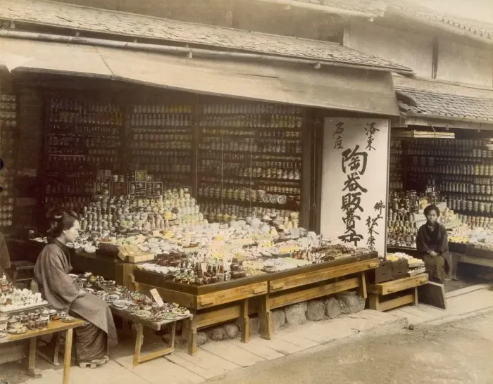 Framed Print : Porcelain Shops in Kiyomizu-Zaka, Kyoto, 1890s. Creator: Japanese Photographer (19th Century) Framed Print : Porcelain Shops in Kiyomizu-Zaka, Kyoto, 1890s. Creator: Japanese Photographer (19th Century)
