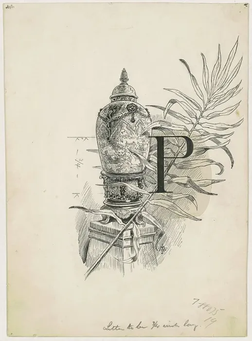 Framed Print : Porcelains and Glass, 1890-1891. Creator: James Henry Moser Framed Print : Porcelains and Glass, 1890-1891. Creator: James Henry Moser