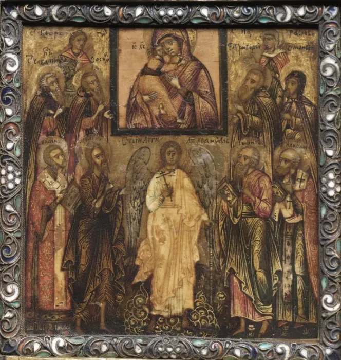 Framed Print : Portable Triptych Icon: Adoration of the Miracle-Working Icon of the Vladimir Mother of God, 1600s