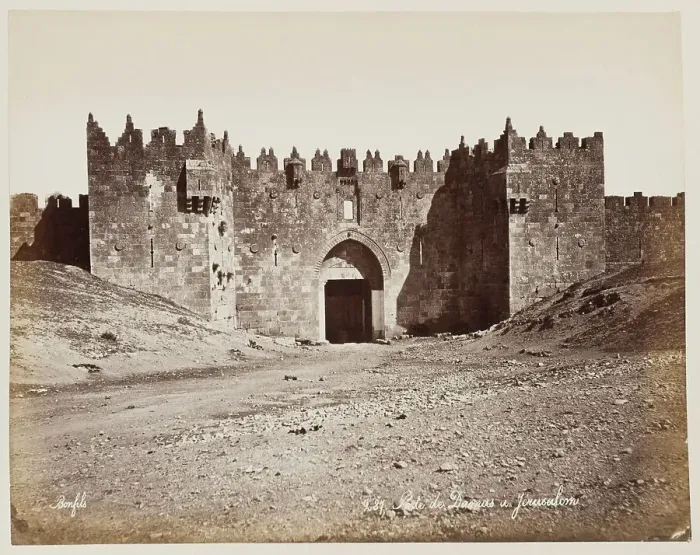 Framed Print : Porte De Dagnas A Jerusalem #287, Printed c.1870. Creator: Felix Bonfils Framed Print : Porte De Dagnas A Jerusalem #287, Printed c.1870. Creator: Felix Bonfils