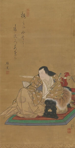 Portrait of the Actor Arashi Rikan I, ca. 1812. Creator: Shunkosai Hokushu