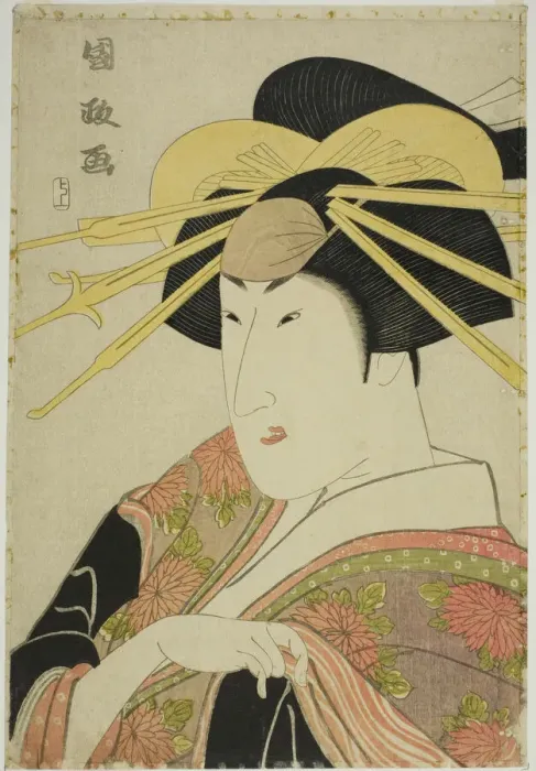 Framed Print : Portrait of an Actor in Female Dress, n. d. Creator: Utagawa Kunimasa Framed Print : Portrait of an Actor in Female Dress, n. d. Creator: Utagawa Kunimasa
