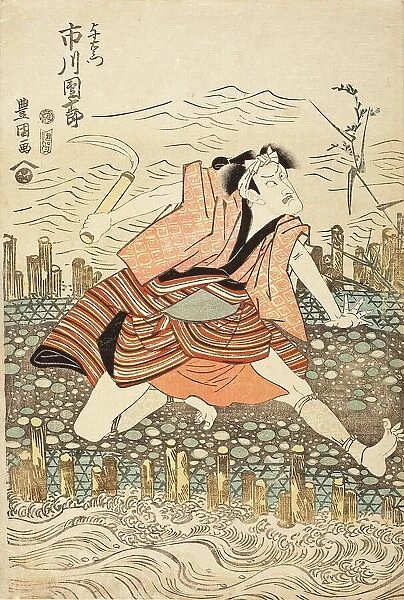 Portrait of the Actor Ichikawa Danjuro VII in the Role of Yoemon (image 1 of 3), early 1810s. Creator: Utagawa Toyokuni I