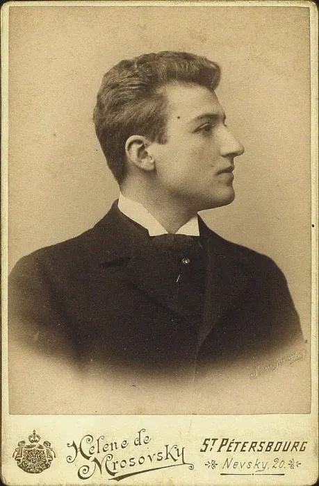 Framed Print : Portrait of the actor Yuri Yuryev (1872-1948), Early 1890s. Creator: Photo studio Helene Mrosowski () Framed Print : Portrait of the actor Yuri Yuryev (1872-1948), Early 1890s. Creator: Photo studio Helene Mrosowski ()