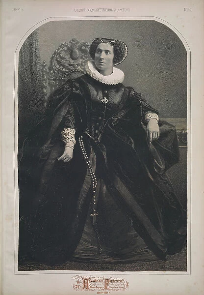 Portrait of actress Adelaide Ristori (1822-1906) as Mary Stuart, 1861. Creator: Timm, Wassili (George Wilhelm) (1820-1895)
