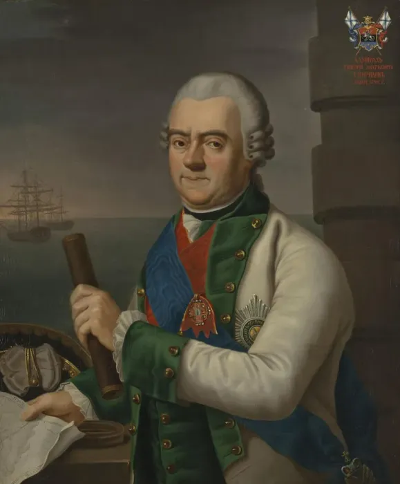 Framed Print : Portrait of Admiral Grigory Andreyevich Spiridov (1713-1790), Early 19th cen