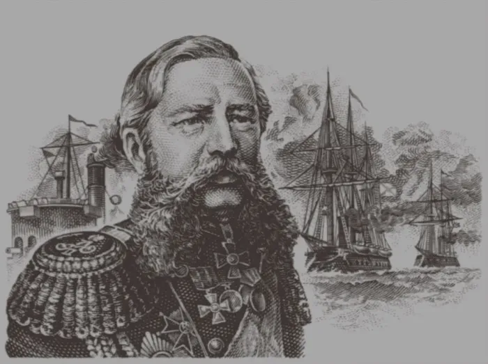 Framed Print : Portrait of the Admiral Grigory Ivanovich Butakov (1820-1882), 20th century. Artist: Anonymous Framed Print : Portrait of the Admiral Grigory Ivanovich Butakov (1820-1882), 20th century. Artist: Anonymous