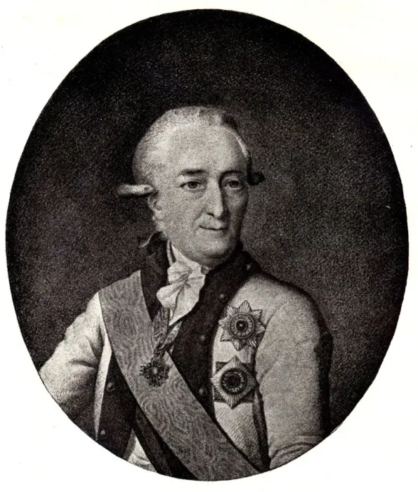 Framed Print : Portrait of Admiral Vasiliy Chichagov (1726-1809), Early 19th cen Artist: Anonymous Framed Print : Portrait of Admiral Vasiliy Chichagov (1726-1809), Early 19th cen Artist: Anonymous