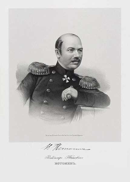 Portrait of Admiral Vladimir Ivanovich Istomin (1809-1855), 1855