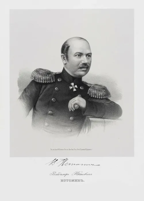 Framed Print : Portrait of Admiral Vladimir Ivanovich Istomin (1809-1855), 1855 Framed Print : Portrait of Admiral Vladimir Ivanovich Istomin (1809-1855), 1855