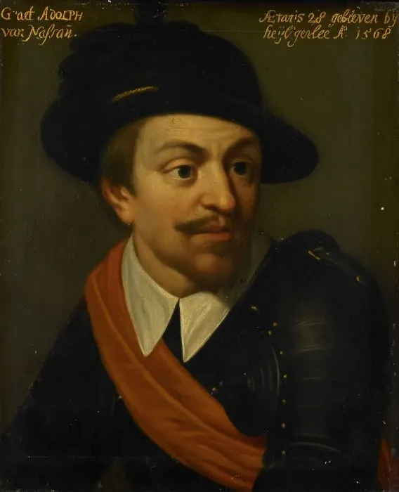 Framed Print : Portrait of Adolf (1540-68), Count of Nassau, c.1633-c.1635. Creator: Workshop of Wybrand de Geest Framed Print : Portrait of Adolf (1540-68), Count of Nassau, c.1633-c.1635. Creator: Workshop of Wybrand de Geest