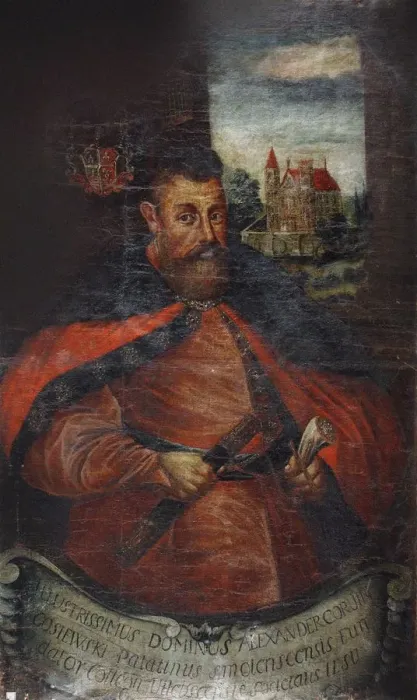 Framed Print : Portrait of Aleksander Korwin Gosiewski, First Half of 17th cen Framed Print : Portrait of Aleksander Korwin Gosiewski, First Half of 17th cen