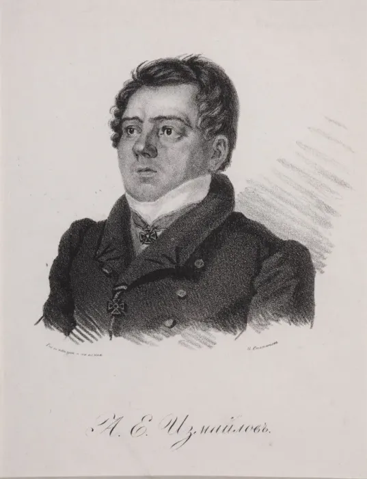 Framed Print : Portrait of Alexander Efimovich Izmaylov (1779-1831), 1820s Framed Print : Portrait of Alexander Efimovich Izmaylov (1779-1831), 1820s