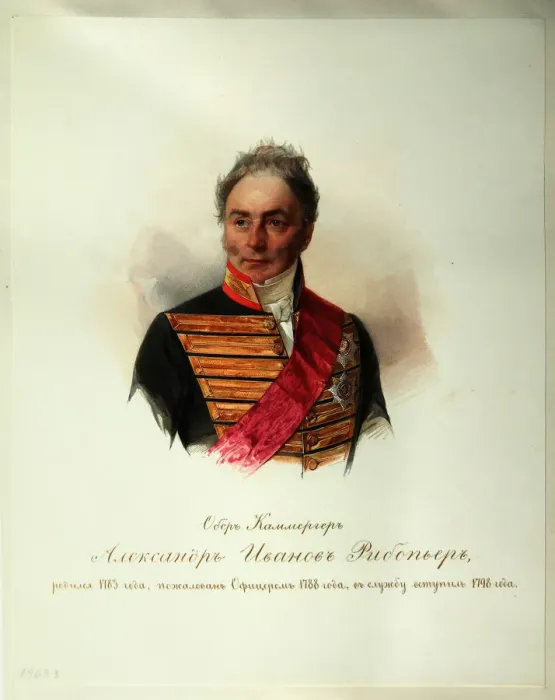 Framed Print : Portrait of Alexander Ivanovich Ribeaupierre (1781-1865) (From the Album of the Imperial Horse Guards), 1846-1849. Artist: Hau (Gau), Vladimir Ivanovich (1816-1895) Framed Print : Portrait of Alexander Ivanovich Ribeaupierre (1781-1865) (From the Album of the Imperial Horse Guards), 1846-1849. Artist: Hau (Gau), Vladimir Ivanovich (1816-1895)