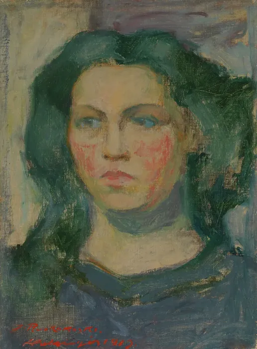 Framed Print : Portrait of Alma Rydeng (later Lönnberg), 1913. Creator: Jalmari Ruokokoski Framed Print : Portrait of Alma Rydeng (later Lönnberg), 1913. Creator: Jalmari Ruokokoski