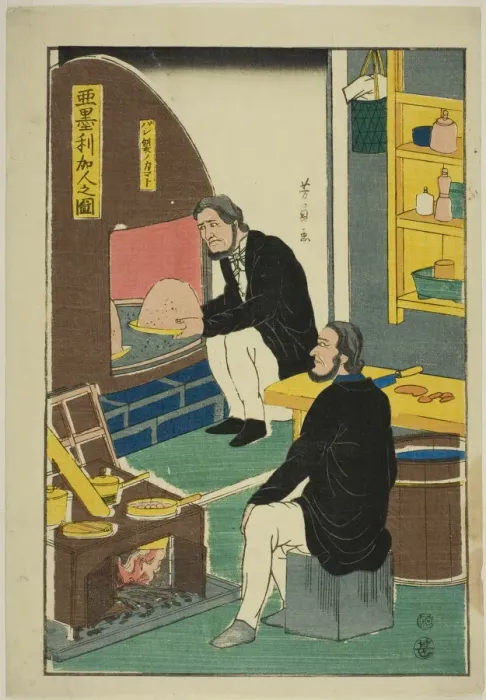 Framed Print : Portrait of Americans: Oven for Breadmaking (Amerika-jin no zu, pansei no kamato), 1861 Framed Print : Portrait of Americans: Oven for Breadmaking (Amerika-jin no zu, pansei no kamato), 1861