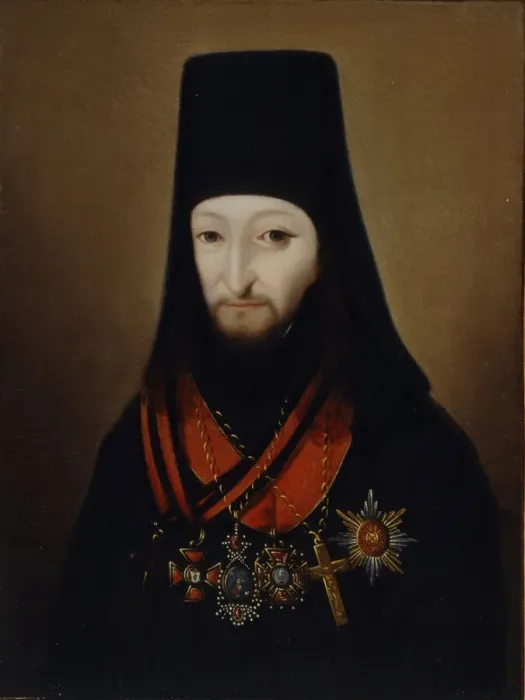 Framed Print : Portrait of Archbishop Joseph Count Argutinsky-Dolgoruky (1743-1801), 1840s. Artist: Anonymous, 18th century Framed Print : Portrait of Archbishop Joseph Count Argutinsky-Dolgoruky (1743-1801), 1840s. Artist: Anonymous, 18th century