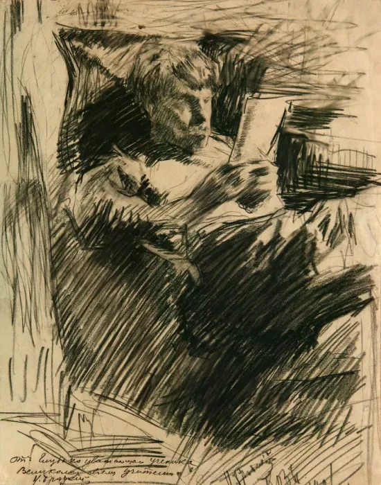 Framed Print : Portrait of the artist and author David Burliuk (1882-1967), 1906. Artist: Brodsky, Isaak Izrailevich (1884-1939) Framed Print : Portrait of the artist and author David Burliuk (1882-1967), 1906. Artist: Brodsky, Isaak Izrailevich (1884-1939)