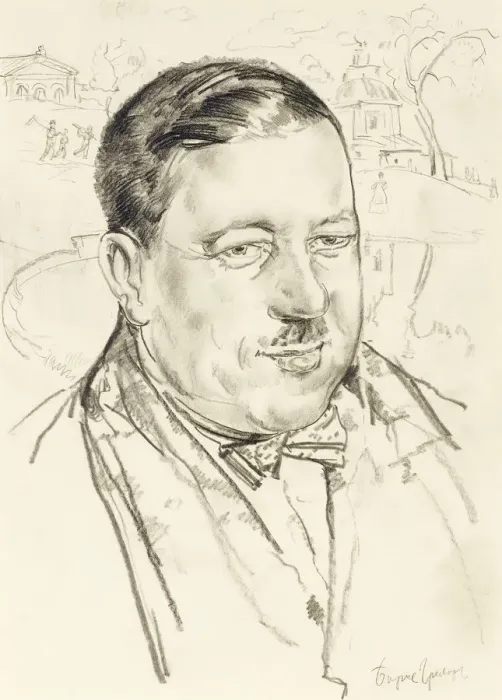 Framed Print : Portrait of the artist Ilya Mashkov. Artist: Grigoriev, Boris Dmitryevich (1886-1939) Framed Print : Portrait of the artist Ilya Mashkov. Artist: Grigoriev, Boris Dmitryevich (1886-1939)